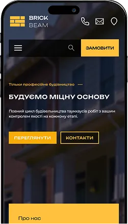 web design case 10 preview