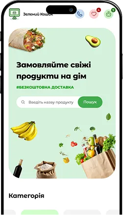 web design case 16 preview