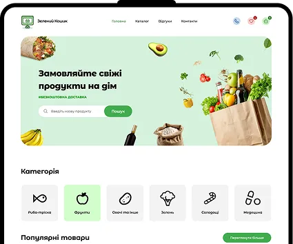 web design case 18 preview
