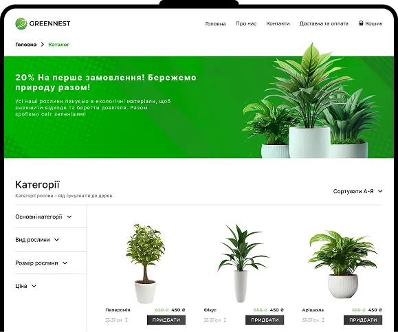 web design case 3 preview