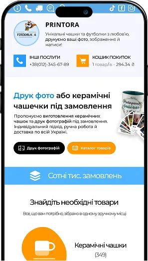 web design case 4 preview