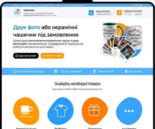 web design case 5 preview
